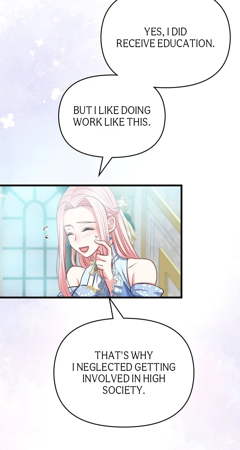 Read Once a Predator, Now a Sacrifice chapter 28 image 103 on Lezhin