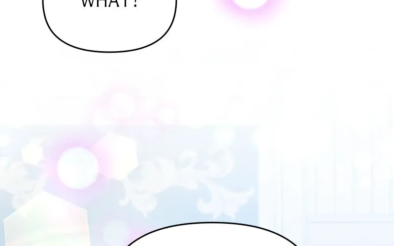 Read Once a Predator, Now a Sacrifice chapter 28 image 106 on Lezhin