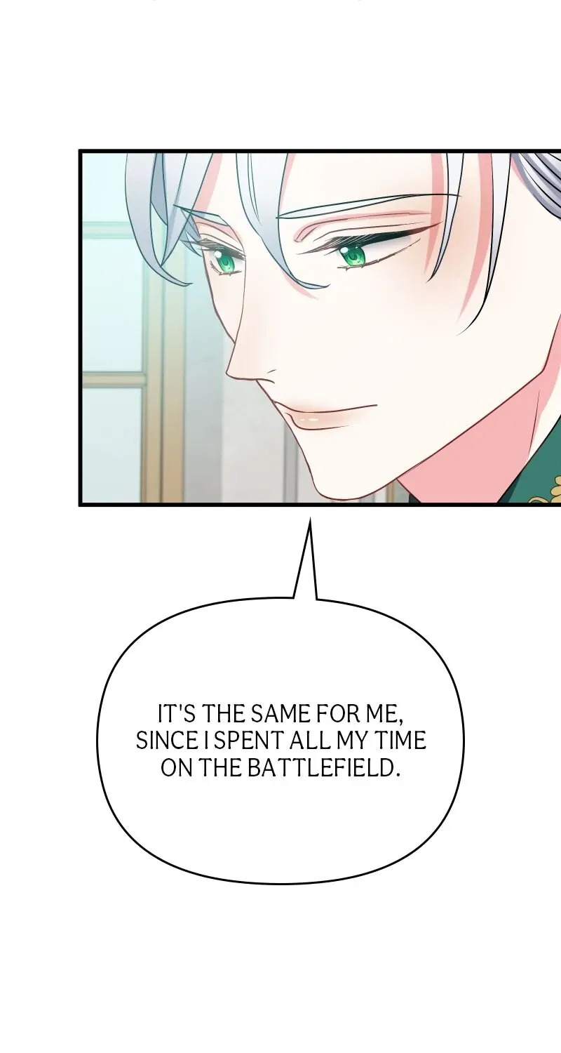 Read Once a Predator, Now a Sacrifice chapter 28 image 47 on Lezhin