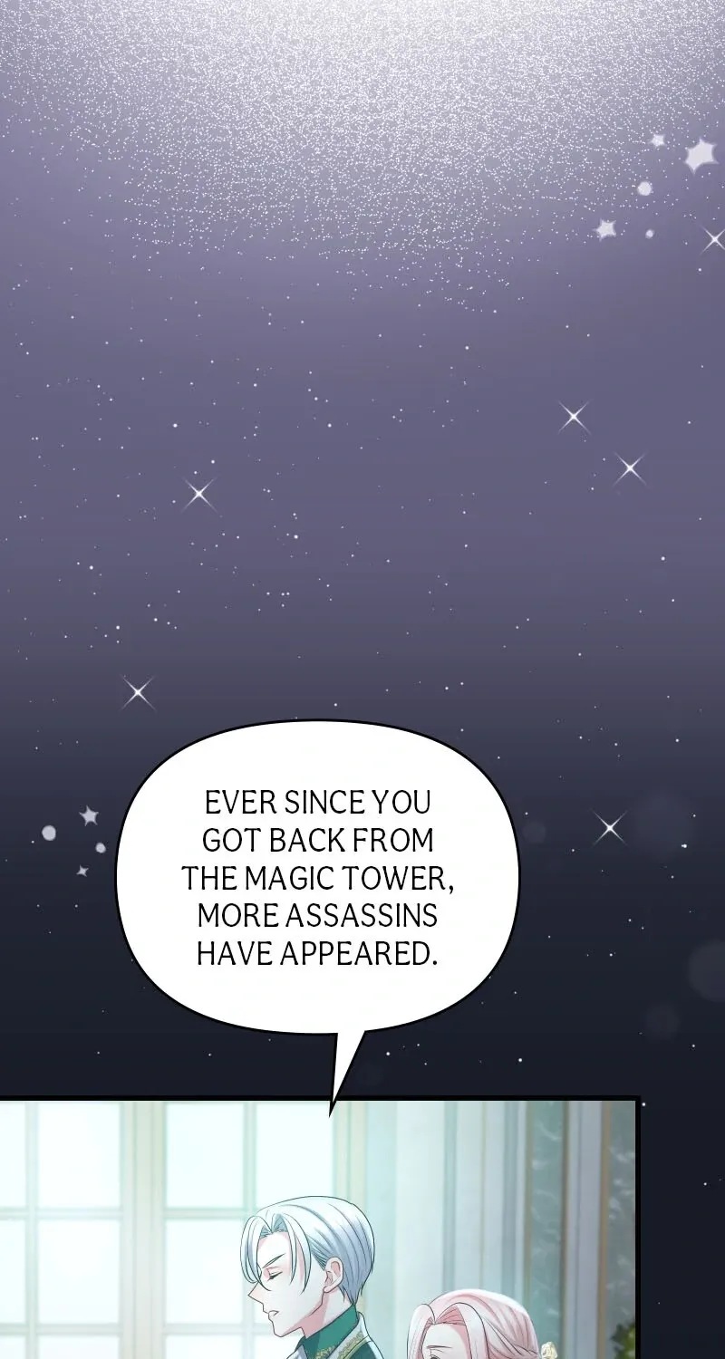 Read Once a Predator, Now a Sacrifice chapter 28 image 74 on Lezhin