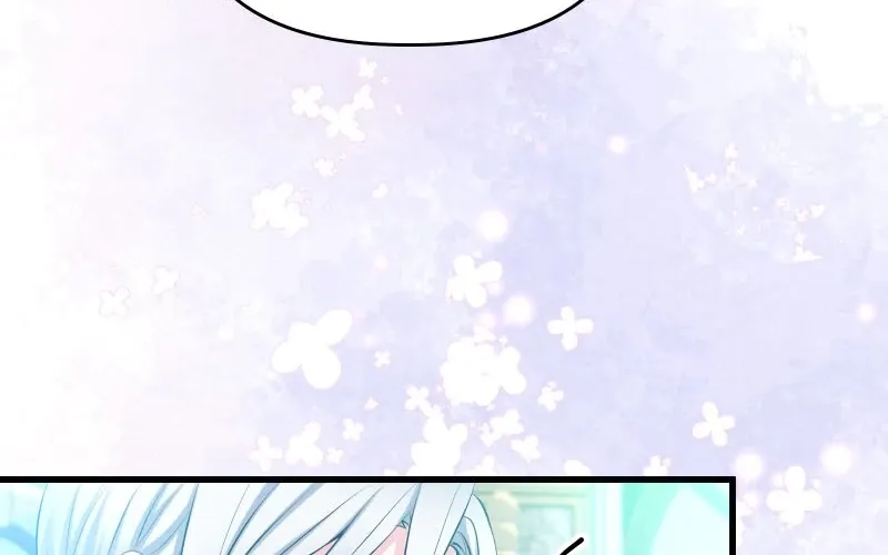 Read Once a Predator, Now a Sacrifice chapter 28 image 87 on Lezhin