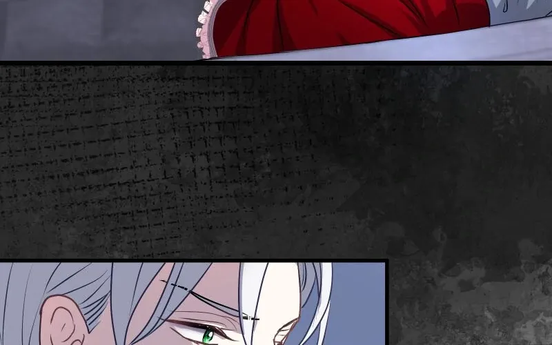 Read Once a Predator, Now a Sacrifice chapter 29 image 112 on Lezhin