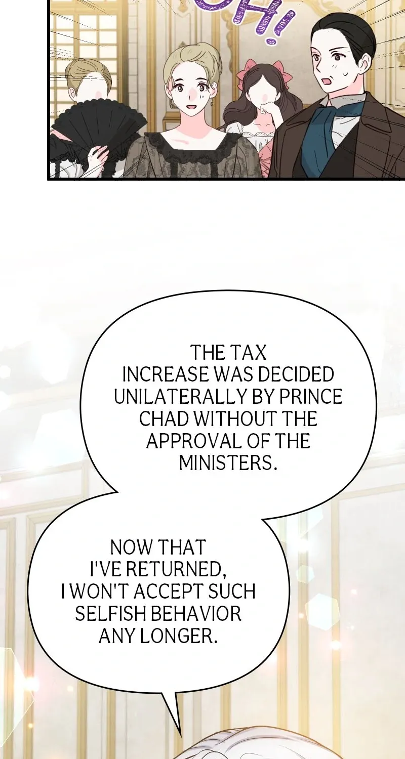 Read Once a Predator, Now a Sacrifice chapter 29 image 23 on Lezhin