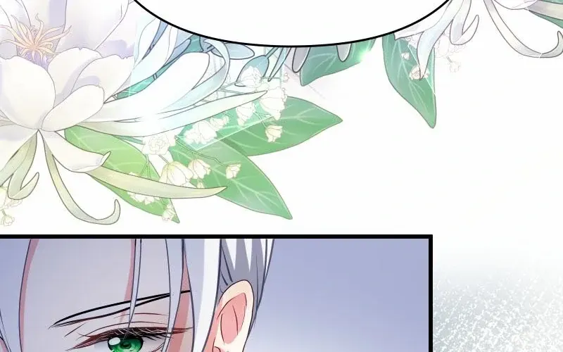 Read Once a Predator, Now a Sacrifice chapter 29 image 42 on Lezhin
