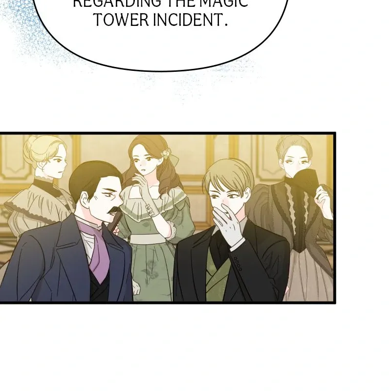 Read Once a Predator, Now a Sacrifice chapter 29 image 8 on Lezhin