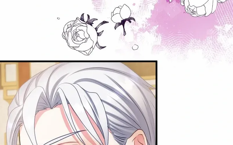 Read Once a Predator, Now a Sacrifice chapter 29 image 88 on Lezhin