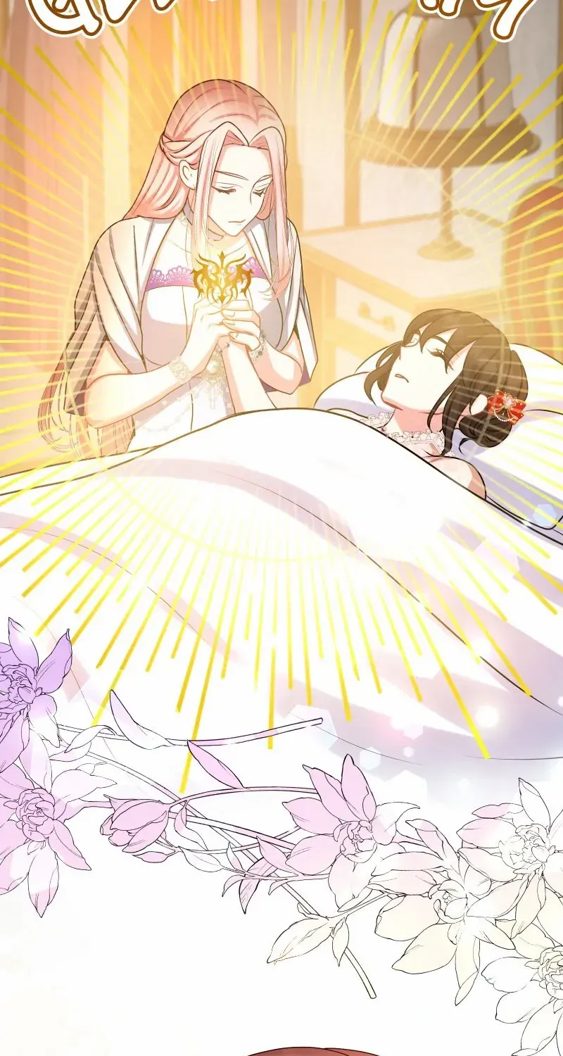 Read Once a Predator, Now a Sacrifice chapter 30 image 27 on Lezhin