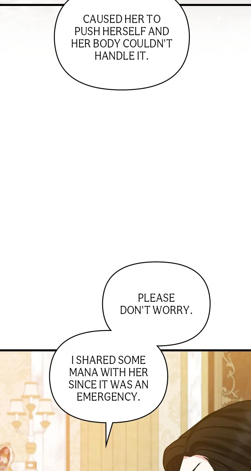 Read Once a Predator, Now a Sacrifice chapter 30 image 47 on Lezhin