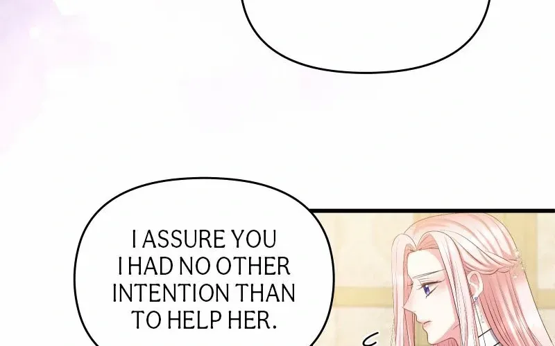 Read Once a Predator, Now a Sacrifice chapter 30 image 59 on Lezhin
