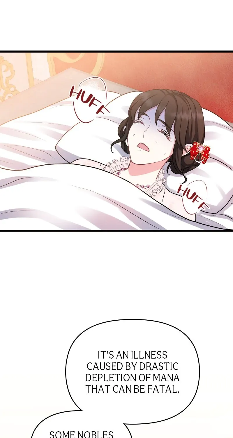 Read Once a Predator, Now a Sacrifice chapter 30 image 7 on Lezhin