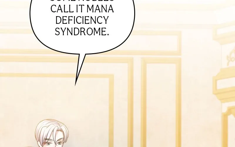 Read Once a Predator, Now a Sacrifice chapter 30 image 8 on Lezhin