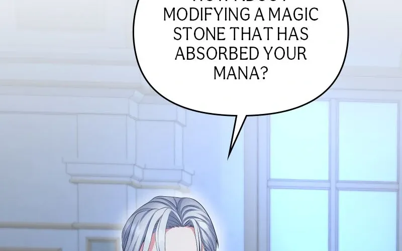 Read Once a Predator, Now a Sacrifice chapter 30 image 84 on Lezhin
