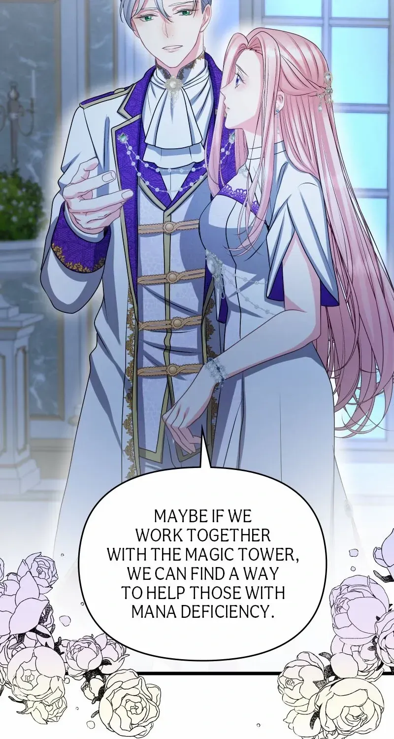 Read Once a Predator, Now a Sacrifice chapter 30 image 85 on Lezhin