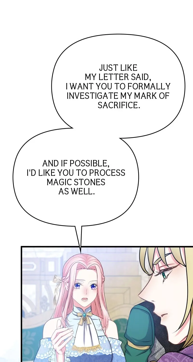 Read Once a Predator, Now a Sacrifice chapter 31 image 19 on Lezhin