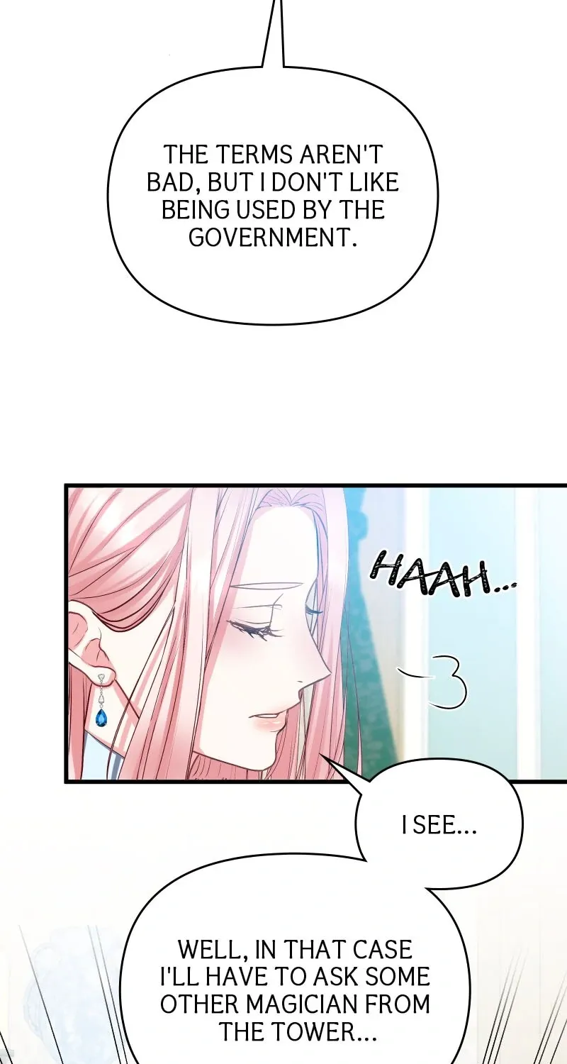 Read Once a Predator, Now a Sacrifice chapter 31 image 23 on Lezhin