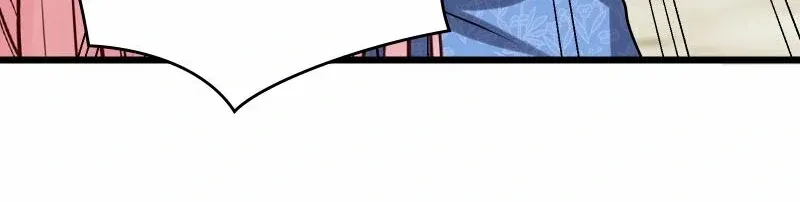 Read Once a Predator, Now a Sacrifice chapter 31 image 26 on Lezhin