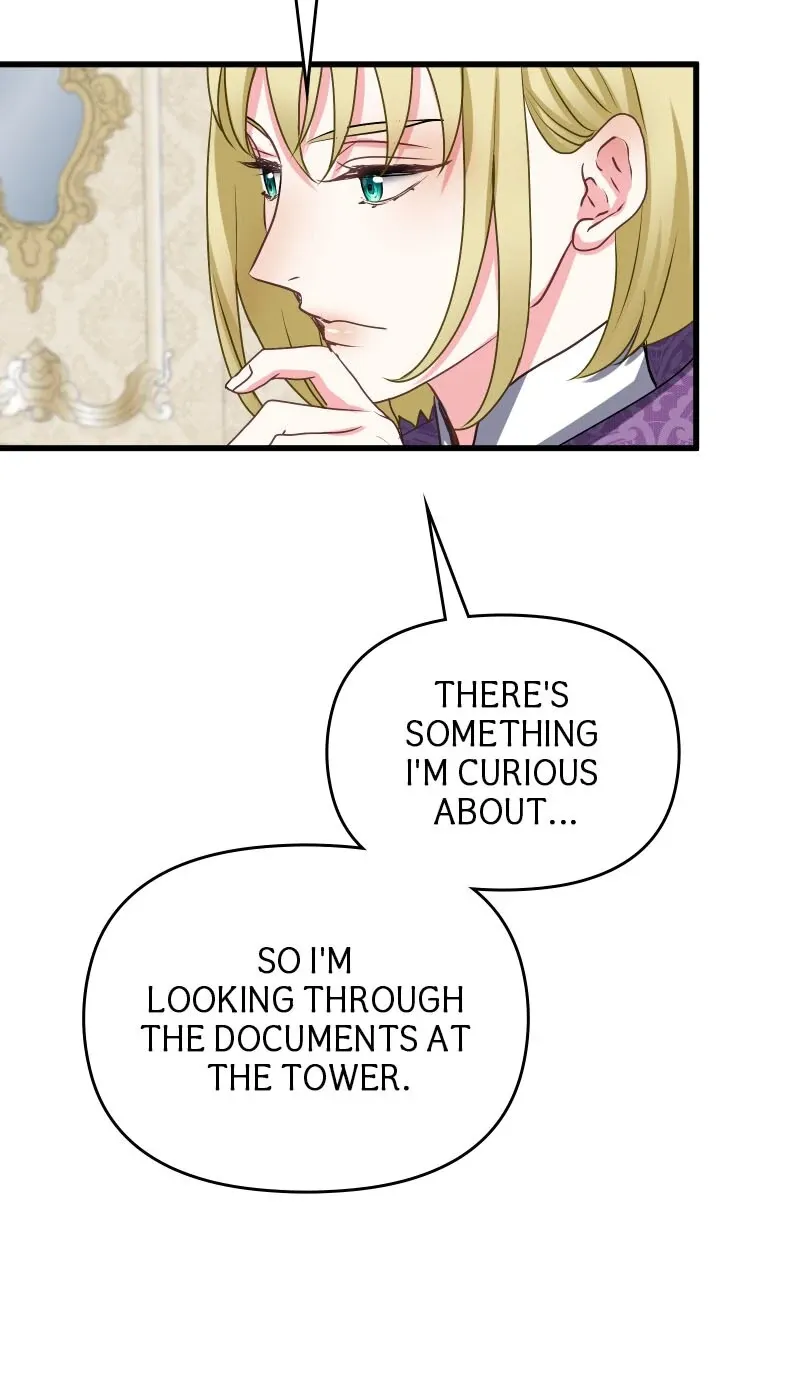 Read Once a Predator, Now a Sacrifice chapter 31 image 33 on Lezhin
