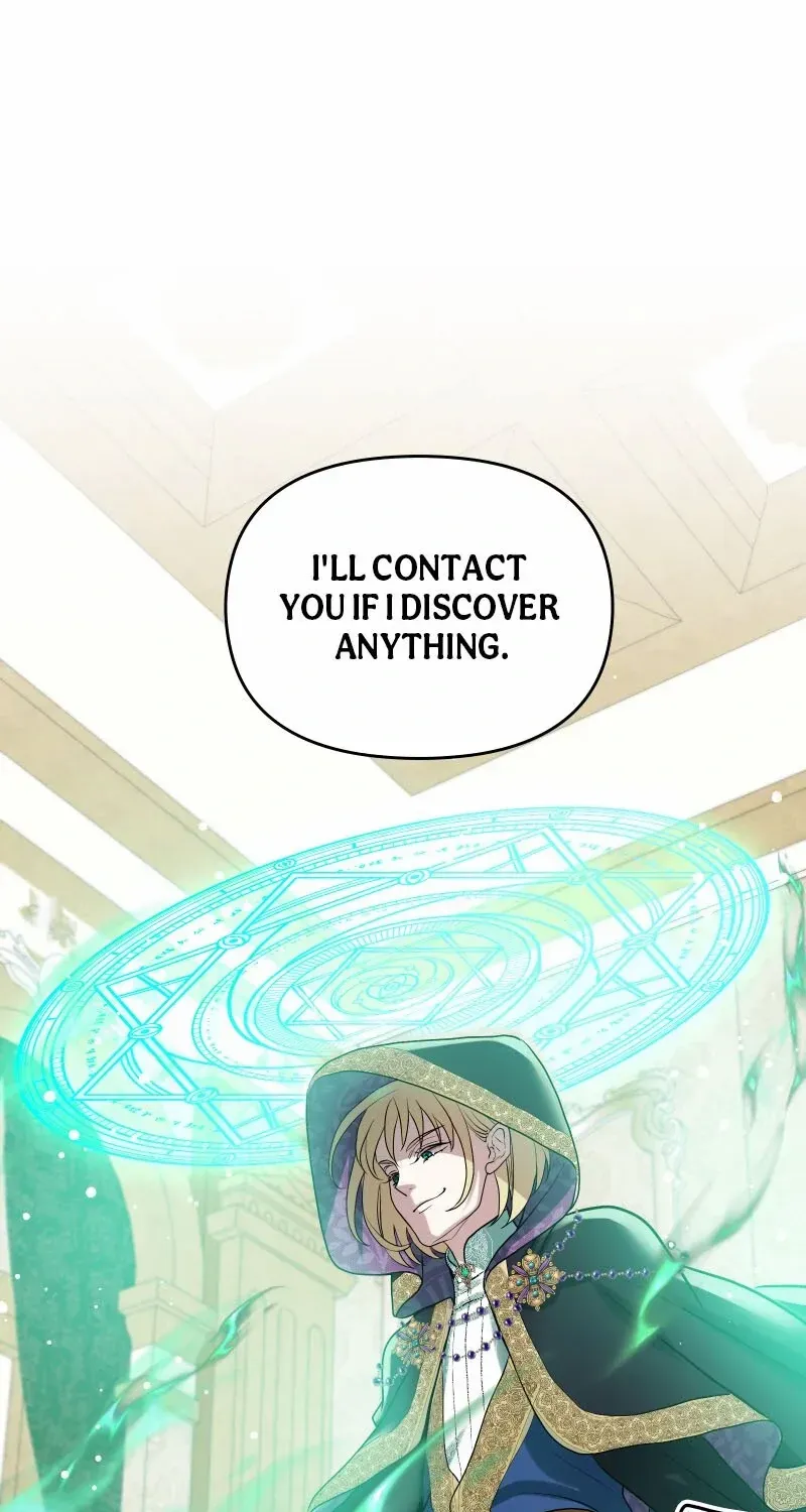 Read Once a Predator, Now a Sacrifice chapter 31 image 53 on Lezhin