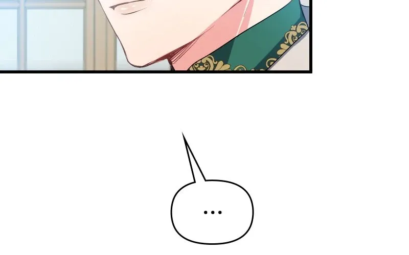 Read Once a Predator, Now a Sacrifice chapter 31 image 72 on Lezhin
