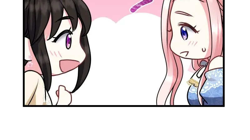 Read Once a Predator, Now a Sacrifice chapter 31 image 89 on Lezhin