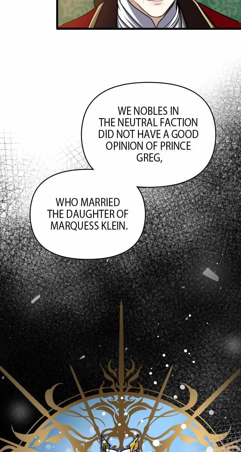 Read Once a Predator, Now a Sacrifice chapter 32 image 14 on Lezhin