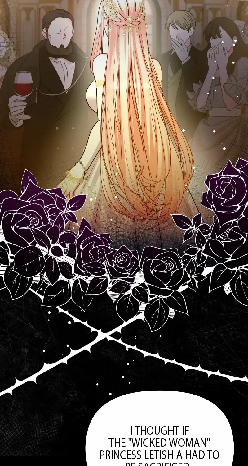 Read Once a Predator, Now a Sacrifice chapter 32 image 20 on Lezhin