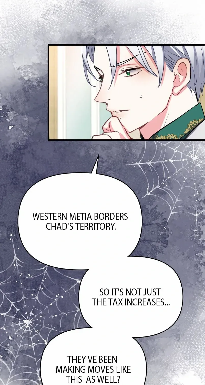 Read Once a Predator, Now a Sacrifice chapter 32 image 47 on Lezhin