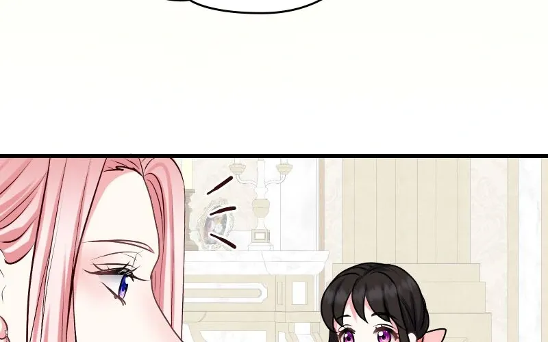 Read Once a Predator, Now a Sacrifice chapter 32 image 65 on Lezhin