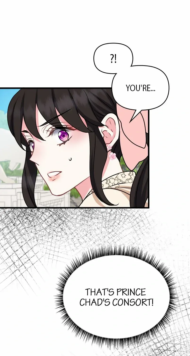 Read Once a Predator, Now a Sacrifice chapter 32 image 98 on Lezhin