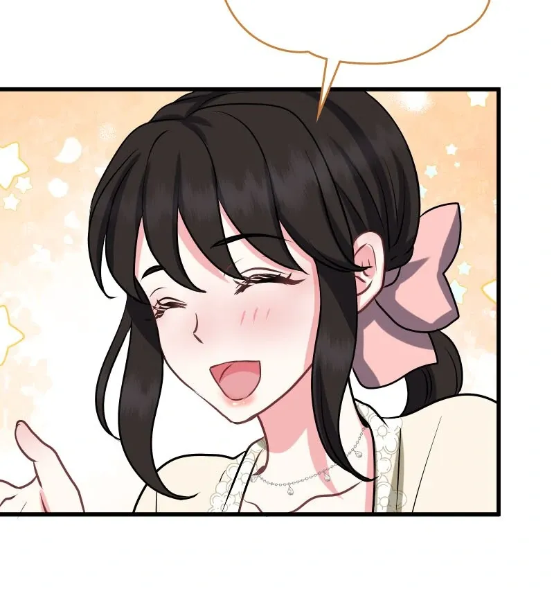 Read Once a Predator, Now a Sacrifice chapter 33 image 18 on Lezhin