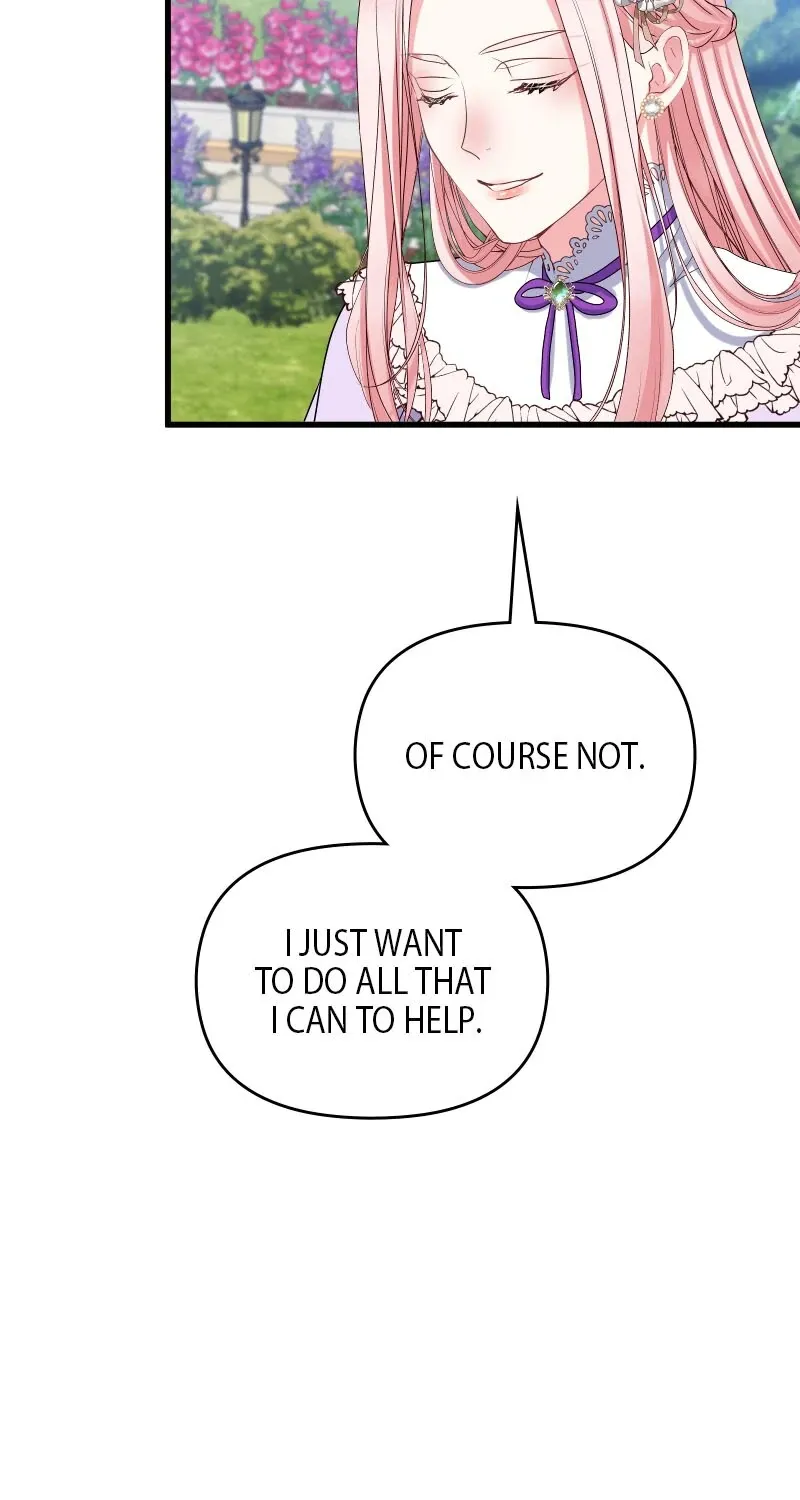 Read Once a Predator, Now a Sacrifice chapter 33 image 43 on Lezhin