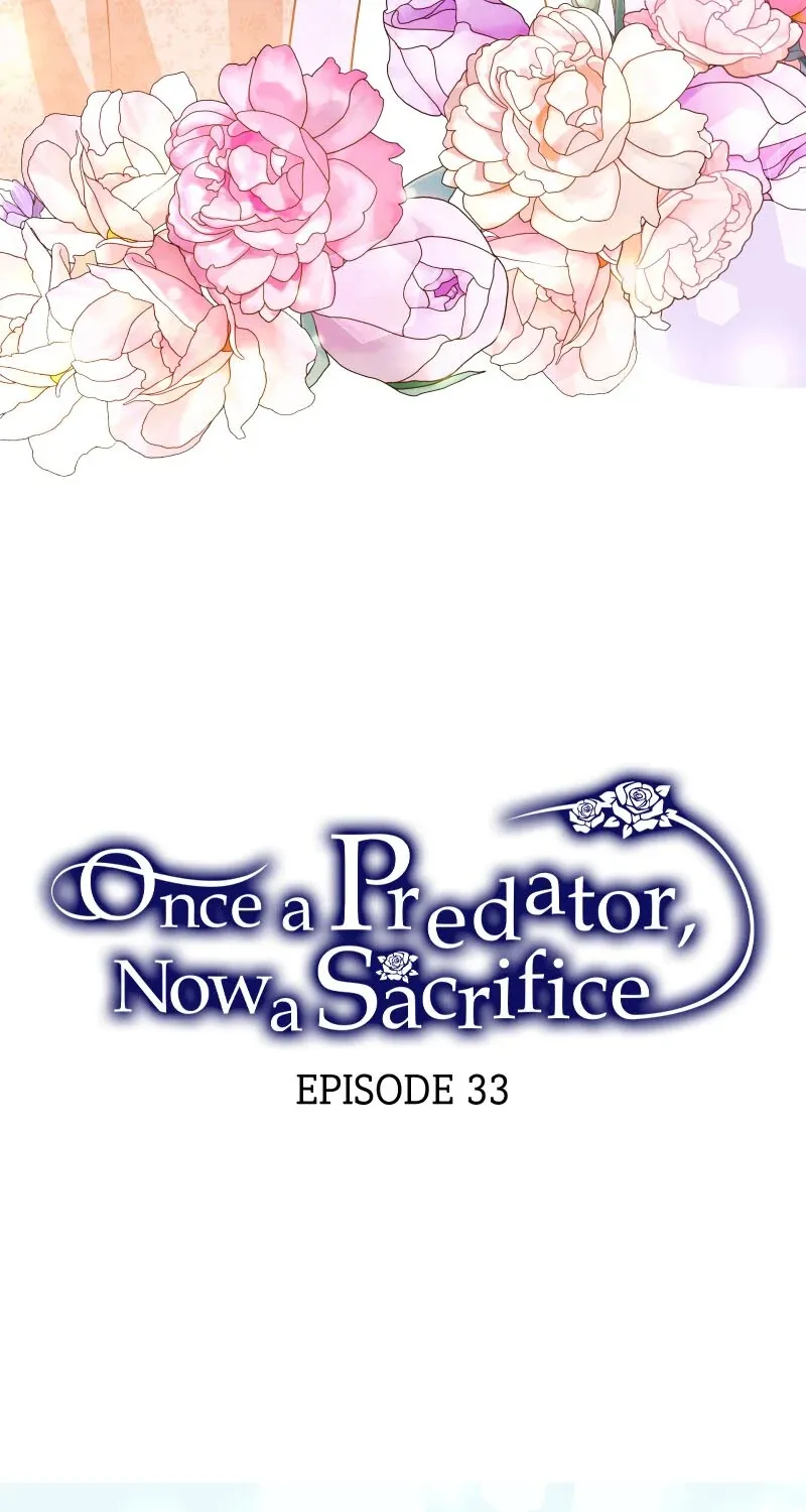Read Once a Predator, Now a Sacrifice chapter 33 image 7 on Lezhin