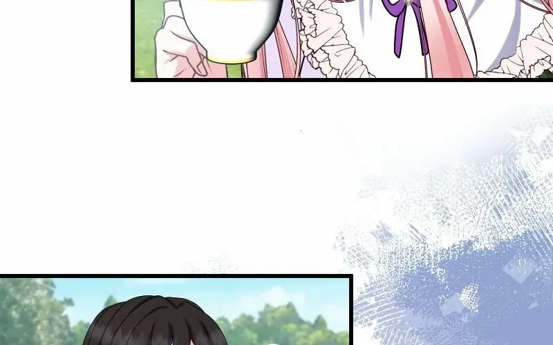 Read Once a Predator, Now a Sacrifice chapter 33 image 76 on Lezhin