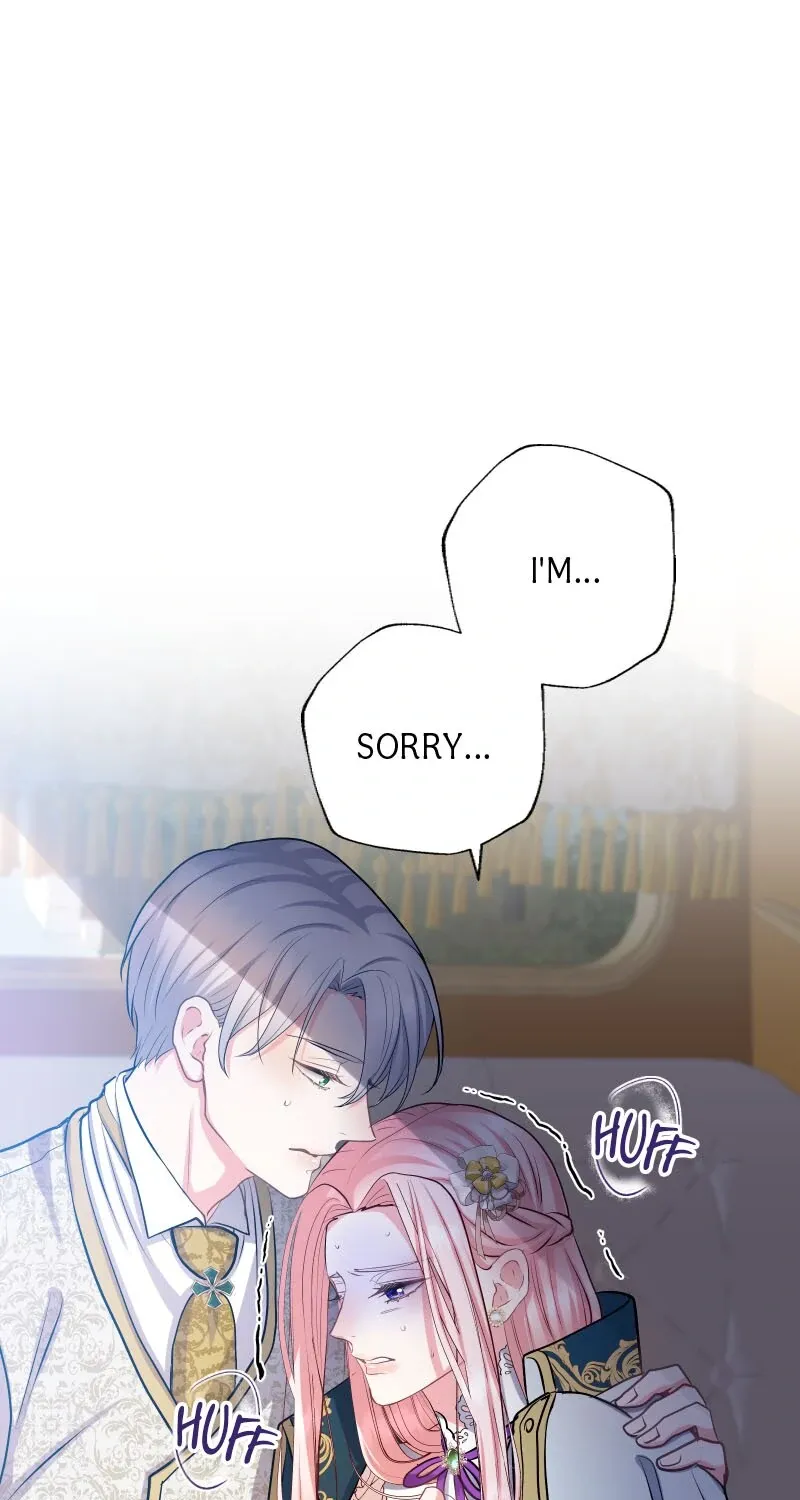 Read Once a Predator, Now a Sacrifice chapter 34 image 77 on Lezhin