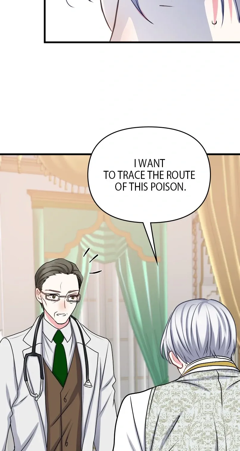 Read Once a Predator, Now a Sacrifice chapter 35 image 60 on Lezhin