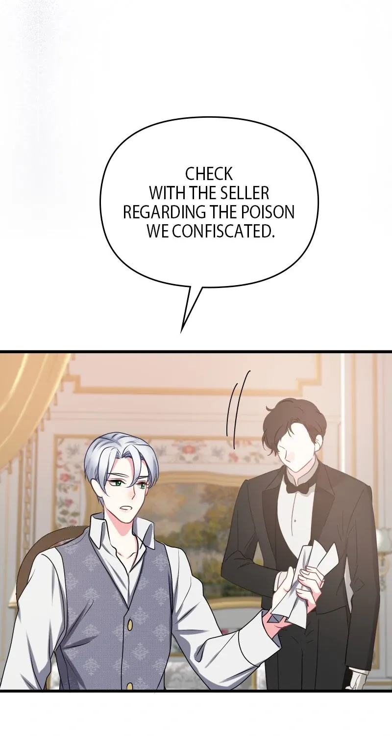 Read Once a Predator, Now a Sacrifice chapter 36 image 20 on Lezhin