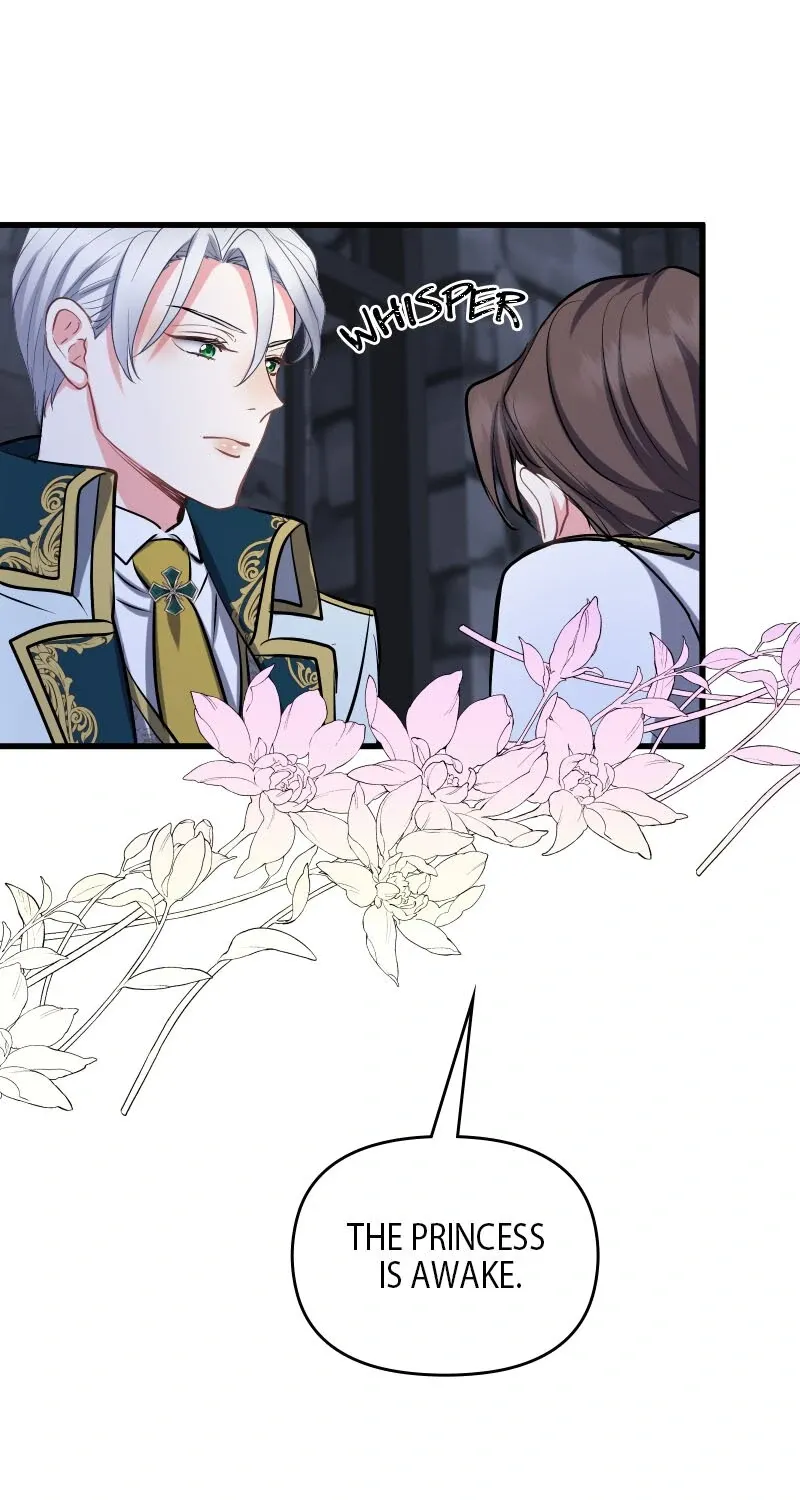 Read Once a Predator, Now a Sacrifice chapter 36 image 48 on Lezhin