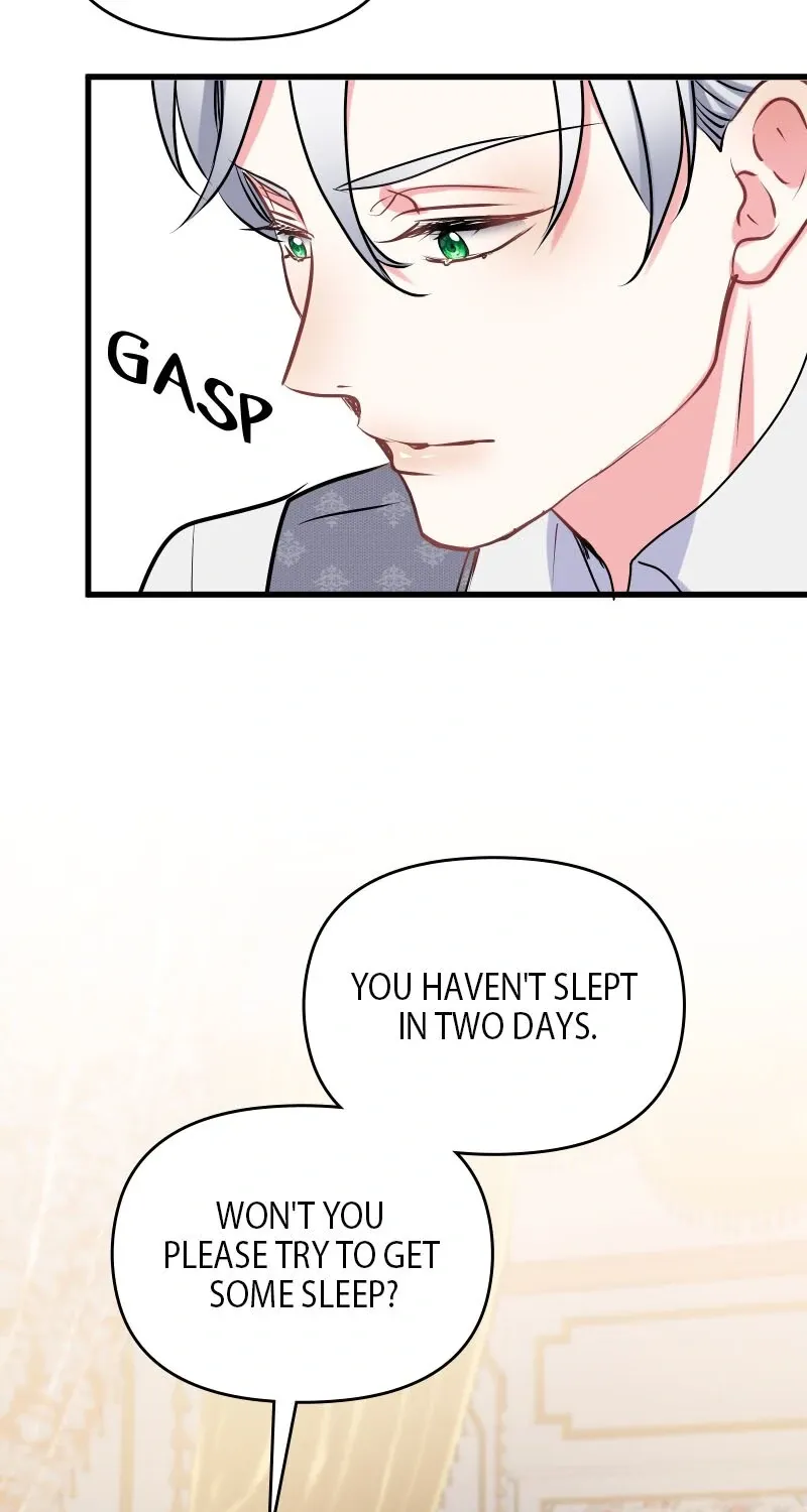 Read Once a Predator, Now a Sacrifice chapter 36 image 5 on Lezhin