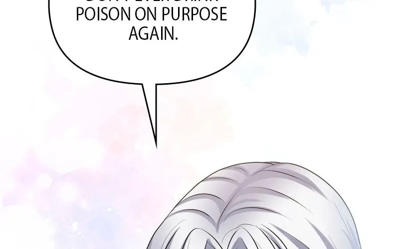 Read Once a Predator, Now a Sacrifice chapter 36 image 81 on Lezhin