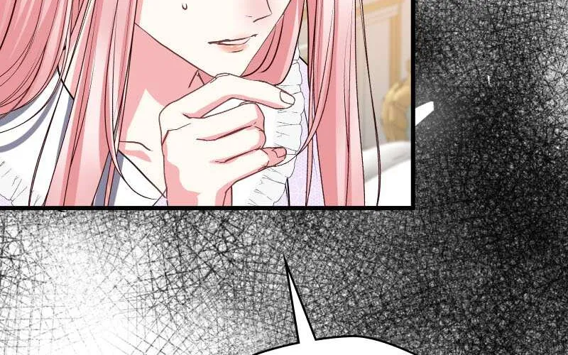 Read Once a Predator, Now a Sacrifice chapter 37 image 53 on Lezhin