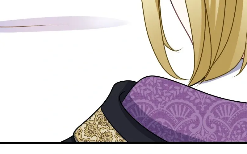 Read Once a Predator, Now a Sacrifice chapter 37 image 86 on Lezhin