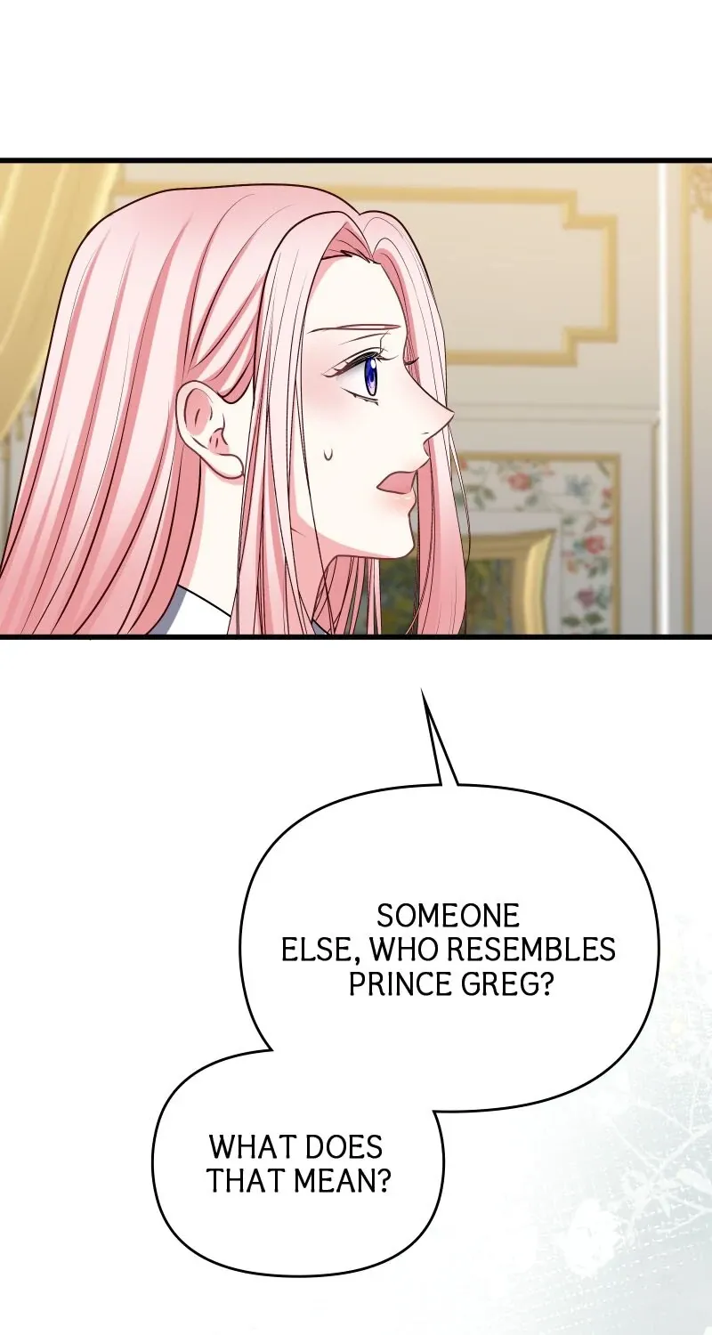 Read Once a Predator, Now a Sacrifice chapter 37 image 97 on Lezhin