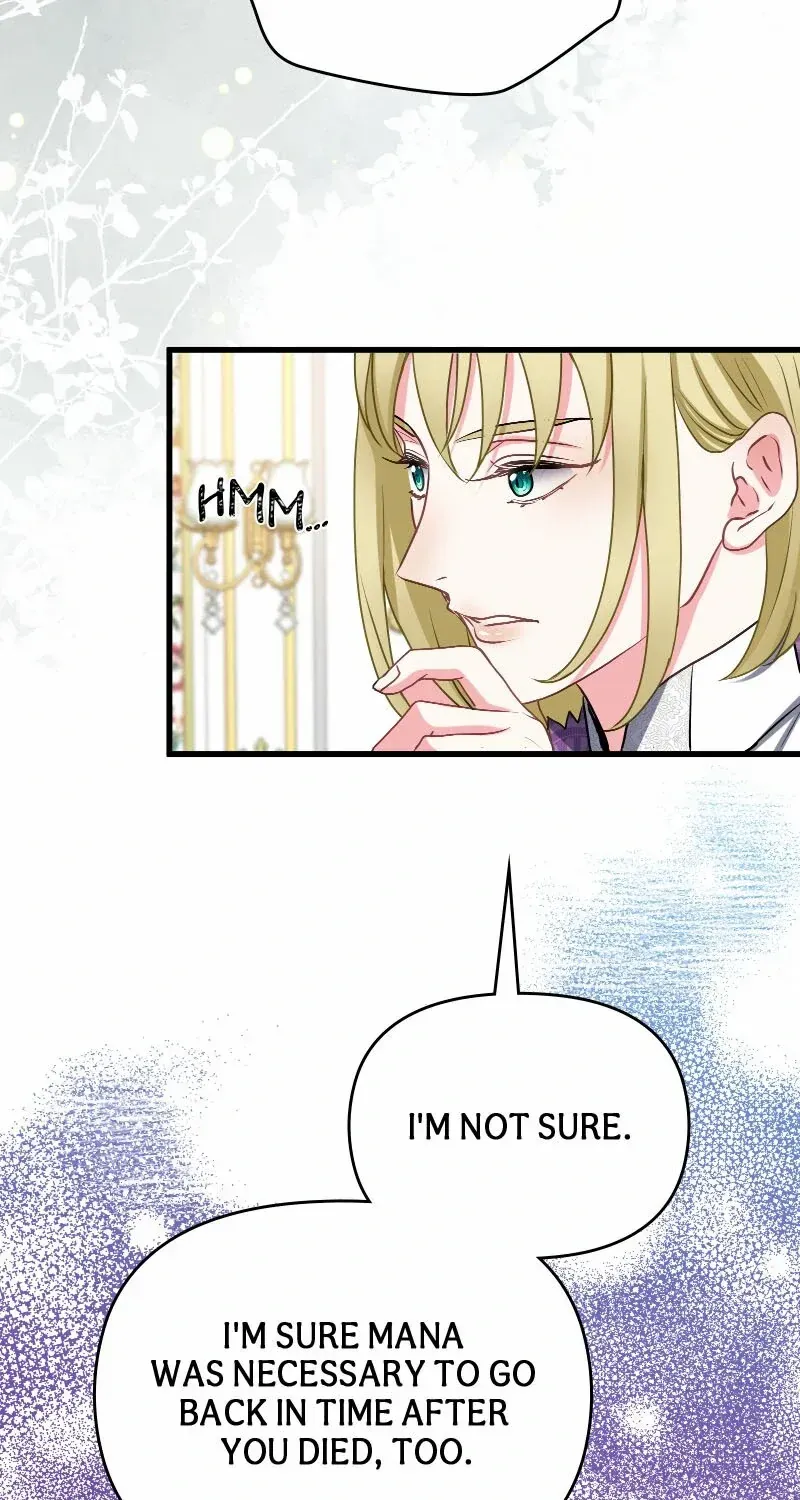 Read Once a Predator, Now a Sacrifice chapter 38 image 49 on Lezhin