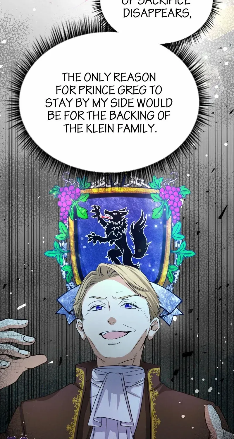 Read Once a Predator, Now a Sacrifice chapter 38 image 56 on Lezhin