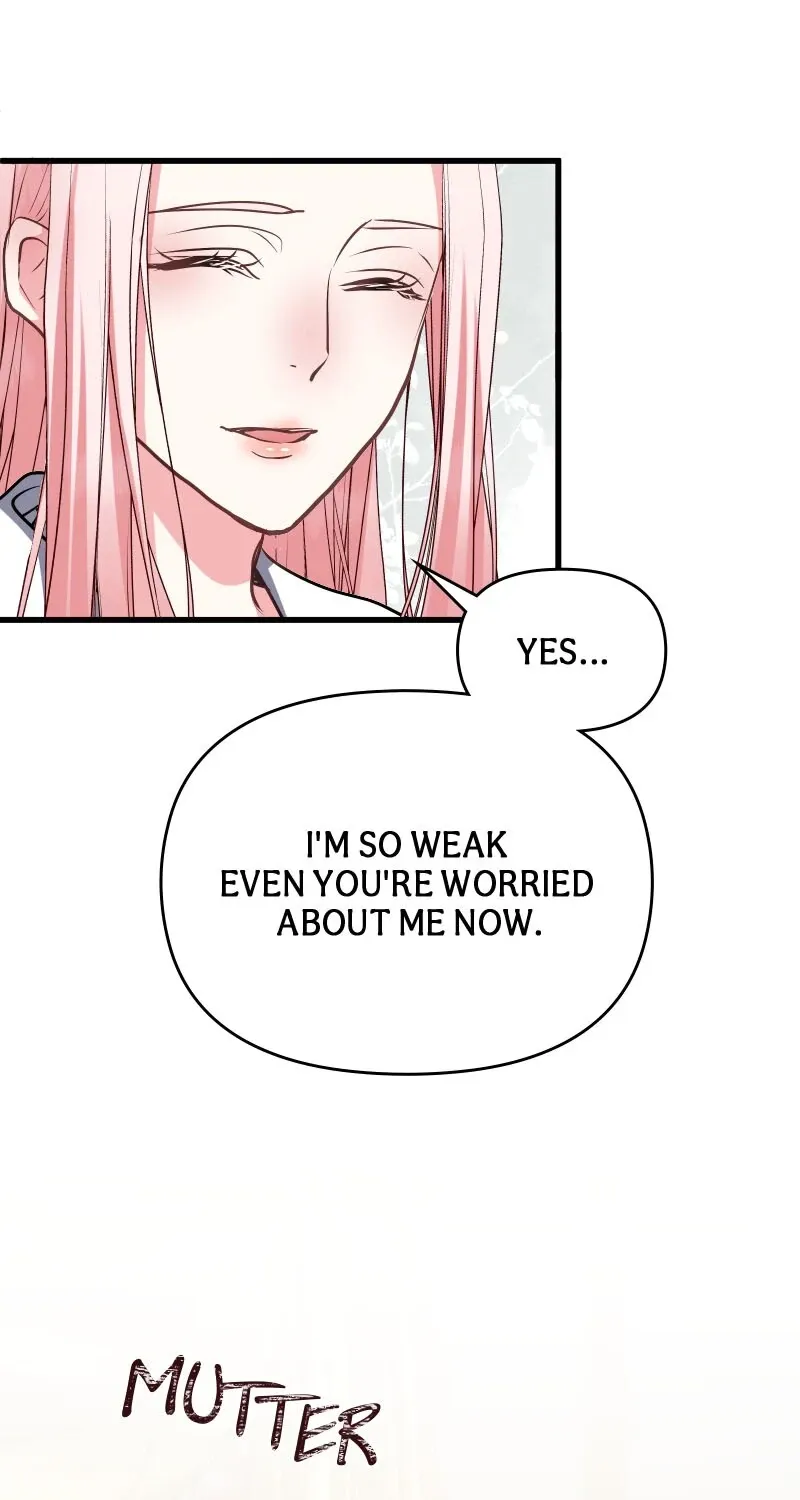 Read Once a Predator, Now a Sacrifice chapter 38 image 71 on Lezhin