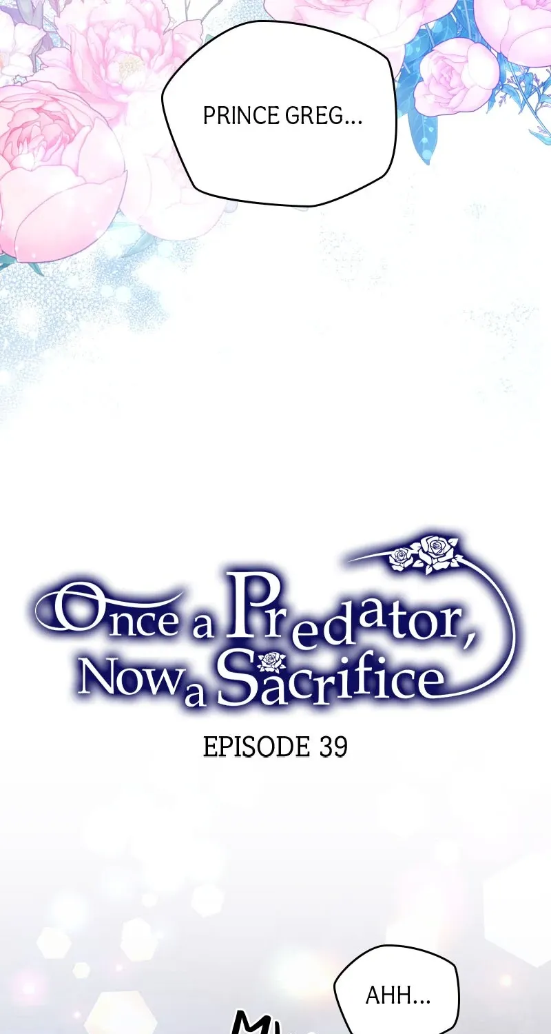 Read Once a Predator, Now a Sacrifice chapter 39 image 12 on Lezhin