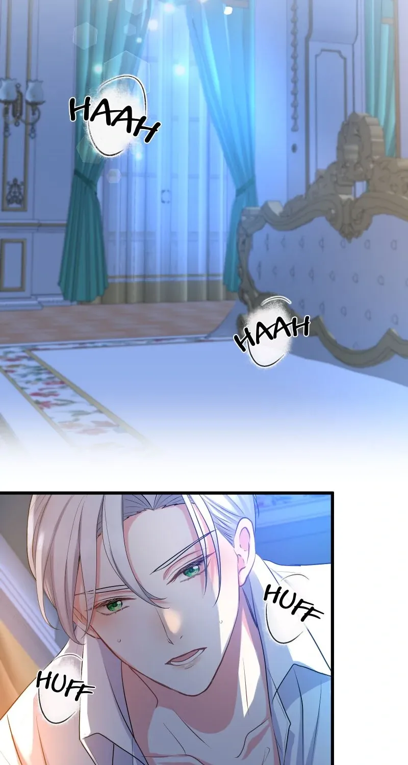 Read Once a Predator, Now a Sacrifice chapter 39 image 7 on Lezhin