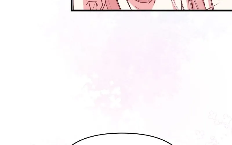 Read Once a Predator, Now a Sacrifice chapter 40 image 49 on Lezhin