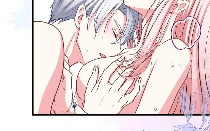 Read Once a Predator, Now a Sacrifice chapter 40 image 57 on Lezhin