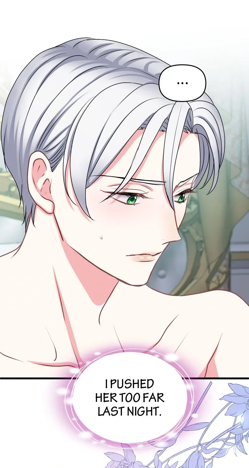 Read Once a Predator, Now a Sacrifice chapter 40 image 8 on Lezhin